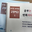 범샘국어