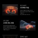 세라젬 부산동래점 이미지