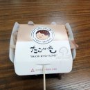 달밤엔타코야끼 이미지