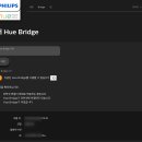 필립스서비스센터 이미지