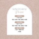 인천 강화도 갈만한 곳 강화도 애견동반 가능한 한옥독채펜션 선원하녹 당일치기