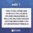 의료법인 청구성심병원 이미지