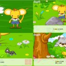 해뜰유치원 이미지