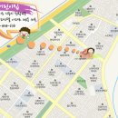 우리또래어린이집 이미지