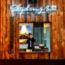 브런치카페]브런치도 즐기고 맥주도 마실 수 있는 ‘하늘동831’ 크로플,파니니,바스크 치즈 케이크 후기