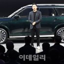 송현현대자동차