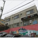 감내꿈나무센터 티스토리