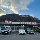 광주한우영농조합법인 이미지