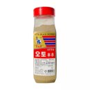 영흥