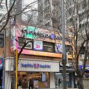 [당산역미용실] 에이바헤어 당산역점 아영 원장님 컷트 후기