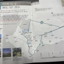 양갑주유소 이미지