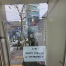 양미혜산부인과