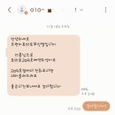 토마토무인텔 이미지
