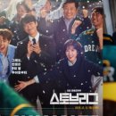 고래이야기 이미지