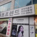 부평골프샵 마제스티 마루망 가성비 여성풀세트 첫 클럽 구입 후기