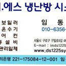 써니모텔 이미지