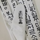 세경메드