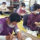 장정경로당 이미지