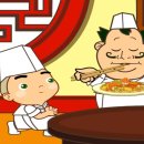 띵호와 - 용산구 한강대로 185 | 띵호와