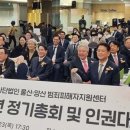 태광산업(주)울산공장 이미지