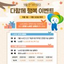 누비고