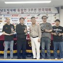 BMW당구클럽 매일경제