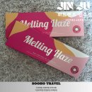 신용사안경 이미지