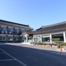 토박이식당 이미지