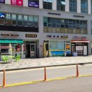 제이디빌딩 이미지