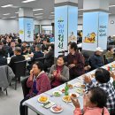 북평면행정복지센터 이미지