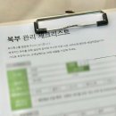 마포피부관리 합정 유디톡스 복부관리 윤곽관리 전문