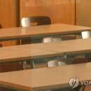 96번지