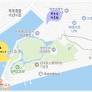 삼학도 요트마리나 인근 이미지