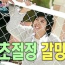 죽전지천 이미지