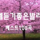 뉴환경산업