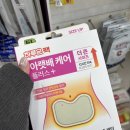 예코이비인후과의원 이미지