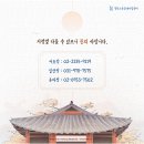 헬릭스동물메디컬센터 이미지