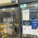 명륜진사갈비거창점 이미지