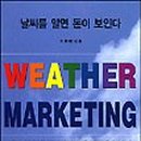 대경미디어