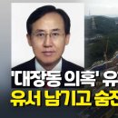 뒷돈 - 유성구 | 뒷돈
