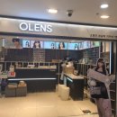 오렌즈(잠실역지하상가점) | 뷰티데이 - 오렌즈 12월 행사 / 차홍룸 용산점 / 속눈썹펌 / 연말네일