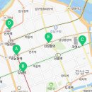 서초대로55길 23 이미지