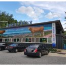 양구식당 이미지