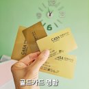 이태리가구 이미지