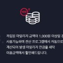 크린시티 이미지