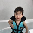 숲쏙안양워터랜드 이미지