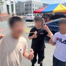 MTA 독수리 태권도 도장 이미지