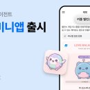 농업회사법인 다음산업주식회사 이미지