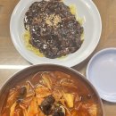 신태루