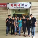 라이프분식